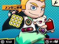 Sushi Striker: The Way of Sushido announced for 3DS