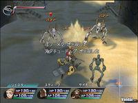 Nuevas im�genes de Rogue Galaxy