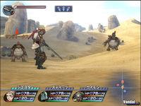 Imagen 121 de Rogue Galaxy para PlayStation 2
