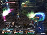 Nuevas im�genes de Rogue Galaxy