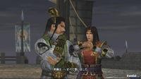 Imagen Dynasty Warriors 5 Empires