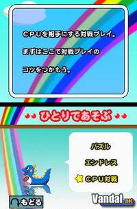 Imagen 6 de Puzzle Bobble DS para Nintendo DS
