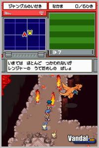E3: Im�genes de Pok�mon Ranger