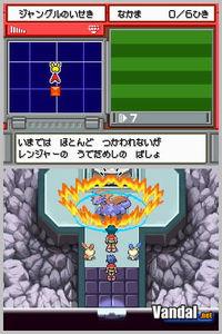 E3: Im�genes de Pok�mon Ranger