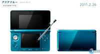 La Nintendo 3DS azul dejar� de venderse en Jap�n