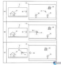 Nintendo patenta la interacci�n entre el Wiimote y el mando de Wii U
