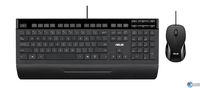 ASUS presenta sus nuevos equipos con la 3� generaci�n de procesadores Intel Core