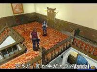 Primeras im�genes de Resident Evil DS