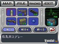 Primeras im�genes de Resident Evil DS