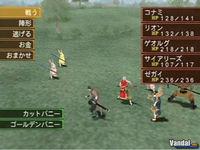 Nuevas im�genes de Suikoden V