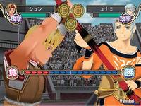 Nuevas im�genes de Suikoden V