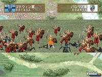 Nuevas im�genes de Suikoden V