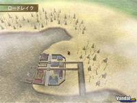 Nuevas im�genes de Suikoden V