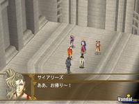 Nuevas im�genes de Suikoden V