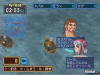 Nuevas im�genes de Suikoden V