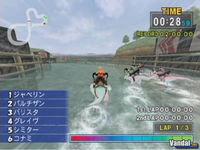 Nuevas im�genes de Suikoden V