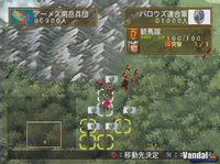 Imagen 43 de Suikoden V para PlayStation 2
