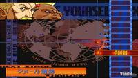 Street Fighter Alpha 3 Max