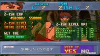 Imagen 44 de Street Fighter Alpha 3 Max para PSP
