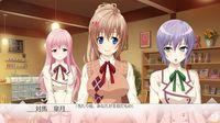 The visual novel Song of Memories will arrive to Europe on PS4