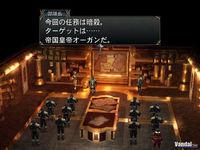 Nuevas im�genes de Baten Kaitos 2