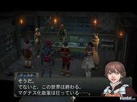 Nuevas im�genes de Baten Kaitos 2