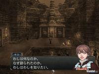 Nuevas im�genes de Baten Kaitos 2