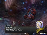 Nuevas im�genes de Baten Kaitos 2