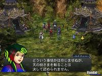Nuevas im�genes de Baten Kaitos 2