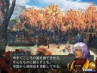 Nuevas im�genes de Baten Kaitos 2