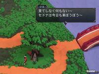 Imagen 89 de Baten Kaitos Origins para GameCube
