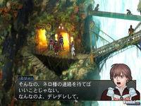Imagen 84 de Baten Kaitos Origins para GameCube