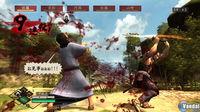Nuevas im�genes de Way of Samurai 3
