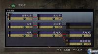 Nuevas im�genes de Way of Samurai 3