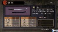 Nuevas im�genes de Way of Samurai 3