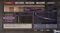Nuevas im�genes de Way of Samurai 3