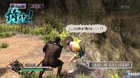 Nuevas im�genes de Way of Samurai 3