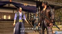 Nuevas im�genes de Way of Samurai 3