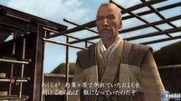 Nuevas im�genes de Way of Samurai 3