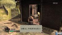 Nuevas im�genes de Way of Samurai 3