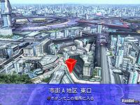 Imagen 67 de Xenosaga Episode 3 para PlayStation 2