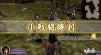 TGS: Samurai Warriors anunciado para PSP