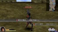 TGS: Samurai Warriors anunciado para PSP