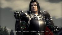 La demo de Bladestorm llega este jueves; nuevas im�genes