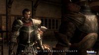 Nuevo v�deo e im�genes de Bladestorm