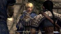 Nuevo v�deo e im�genes de Bladestorm