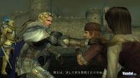 Nuevo v�deo e im�genes de Bladestorm
