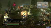 Nuevas im�genes de Bladestorm