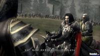 Nuevas im�genes de Bladestorm
