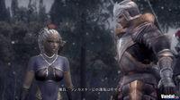 Nuevas im�genes de Bladestorm